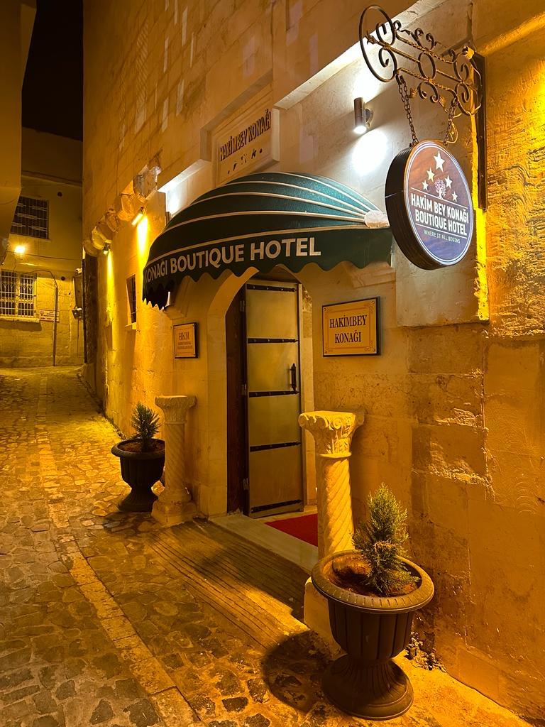 Hakim Bey Konağı - Şanlıurfa Otel & Sıra Gecesi